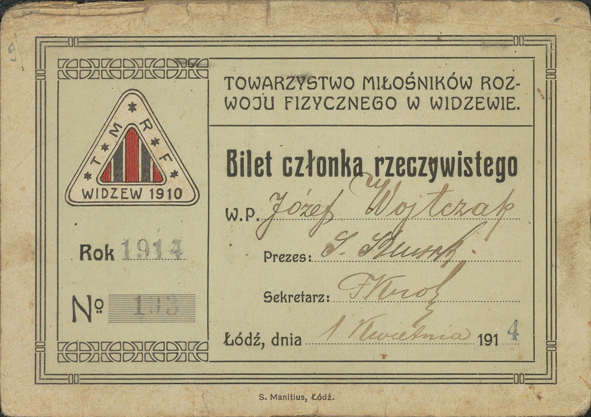 Bilet-czlonka-rzeczywistego-TMRF-Jozefa-Wojtczaka-1914 Bilet-czlonka-rzeczywistego-TMRF-Jozefa-Wojtczaka-1914